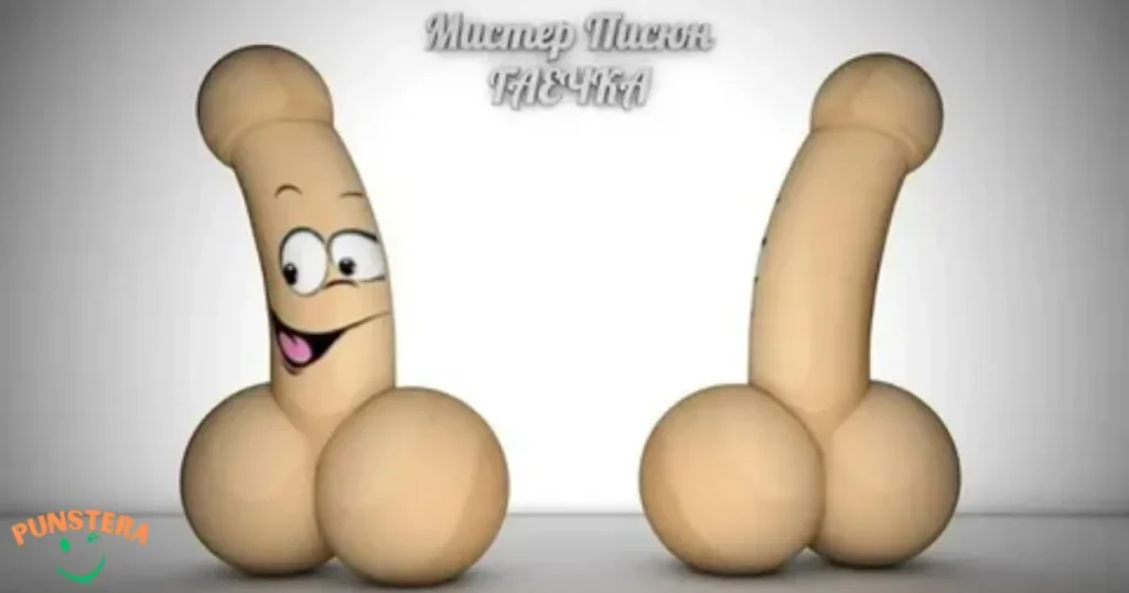 Witty Penis Wordplay Everyone Shares